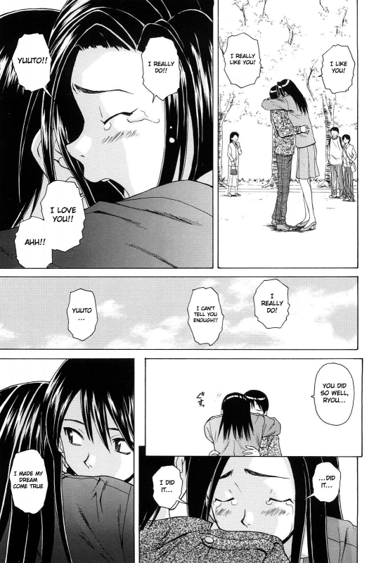 [Fuuga] Setsunai Omoi - Painful Feelings [English] [Faytear, Yuribou] [Decensored]_153