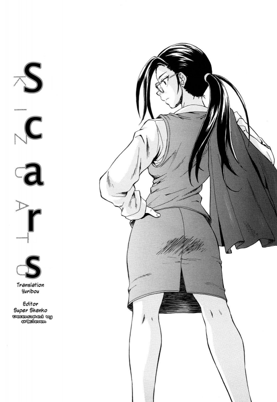 [Fuuga] Setsunai Omoi - Painful Feelings [English] [Faytear, Yuribou] [Decensored]_155