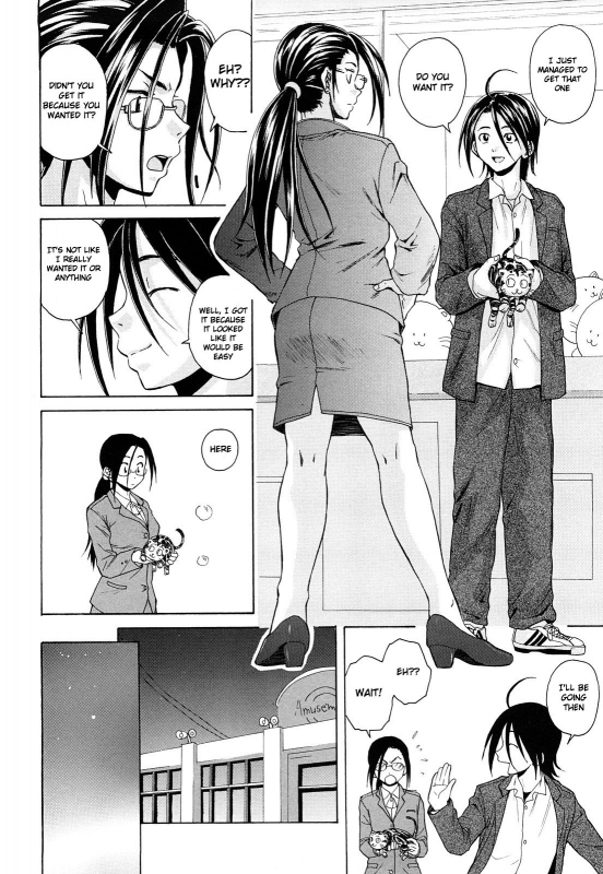 [Fuuga] Setsunai Omoi - Painful Feelings [English] [Faytear, Yuribou] [Decensored]_160