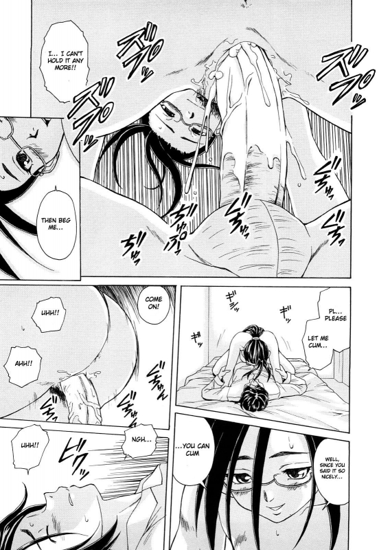 [Fuuga] Setsunai Omoi - Painful Feelings [English] [Faytear, Yuribou] [Decensored]_181