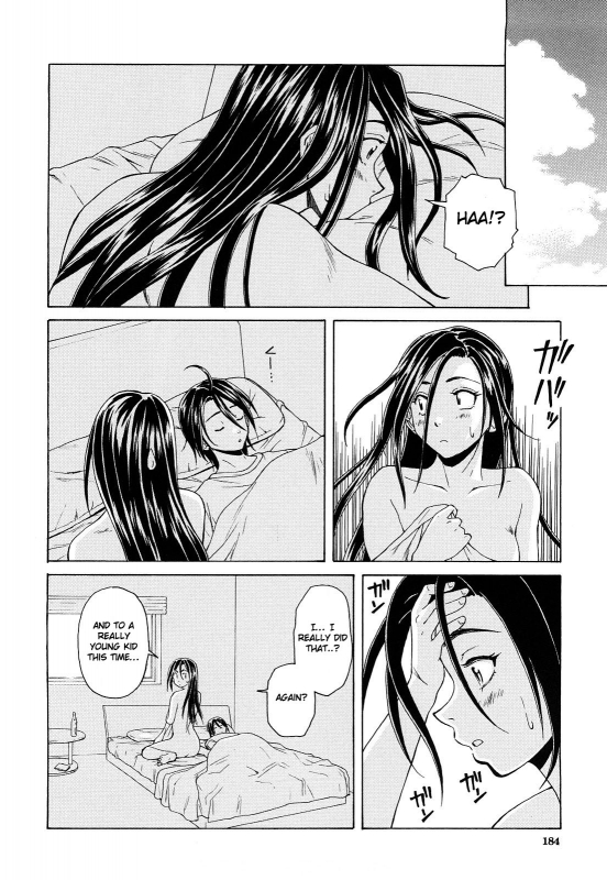 [Fuuga] Setsunai Omoi - Painful Feelings [English] [Faytear, Yuribou] [Decensored]_184