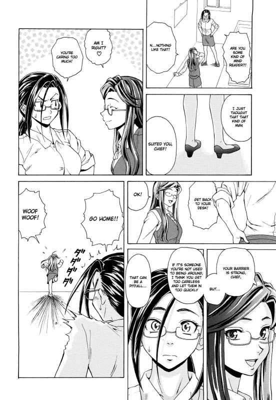 [Fuuga] Setsunai Omoi - Painful Feelings [English] [Faytear, Yuribou] [Decensored]_190