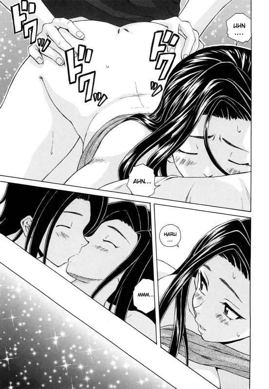 [Fuuga] Setsunai Omoi - Painful Feelings [English] [Faytear, Yuribou] [Decensored]_211