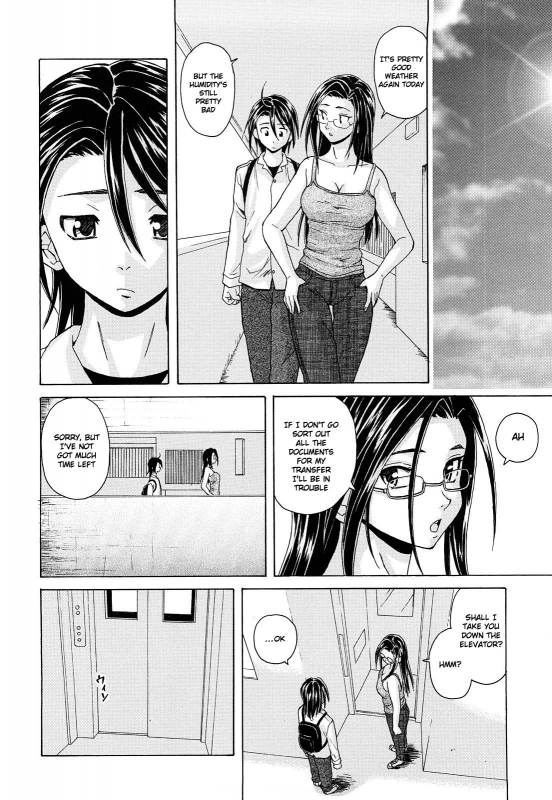 [Fuuga] Setsunai Omoi - Painful Feelings [English] [Faytear, Yuribou] [Decensored]_212