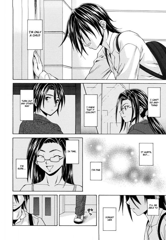 [Fuuga] Setsunai Omoi - Painful Feelings [English] [Faytear, Yuribou] [Decensored]_216