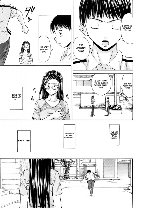 [Fuuga] Setsunai Omoi - Painful Feelings [English] [Faytear, Yuribou] [Decensored]_221