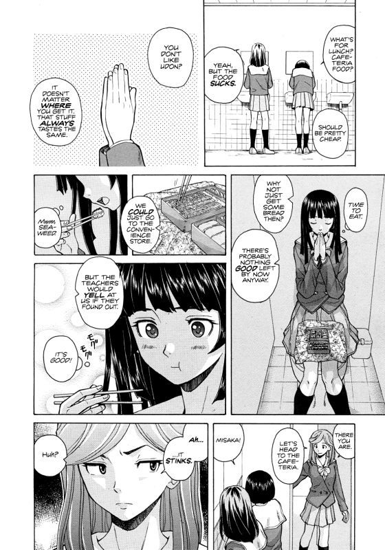 [Fuuga] Shinda Watashi no Monogatari Ch. 1-2 [English] [WWW+Anon]_07