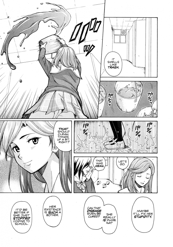 [Fuuga] Shinda Watashi no Monogatari Ch. 1-2 [English] [WWW+Anon]_08