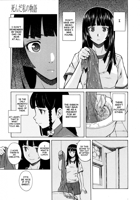 [Fuuga] Shinda Watashi no Monogatari Ch. 1-2 [English] [WWW+Anon]_59