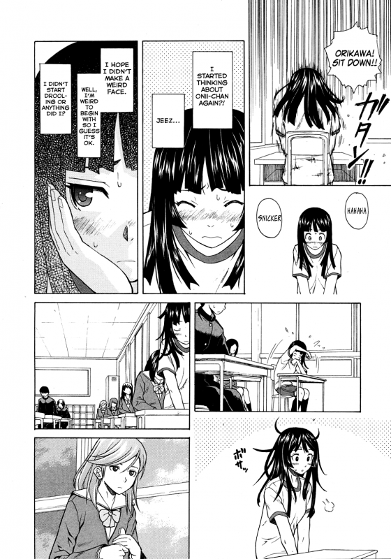 [Fuuga] Shinda Watashi no Monogatari Ch. 1-2 [English] [WWW+Anon]_62