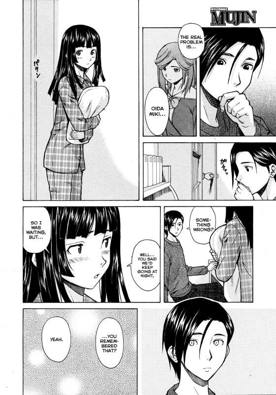 [Fuuga] Shinda Watashi no Monogatari Ch. 1-2 [English] [WWW+Anon]_66