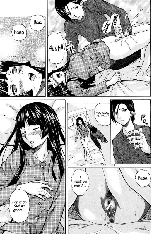 [Fuuga] Shinda Watashi no Monogatari Ch. 1-2 [English] [WWW+Anon]_71