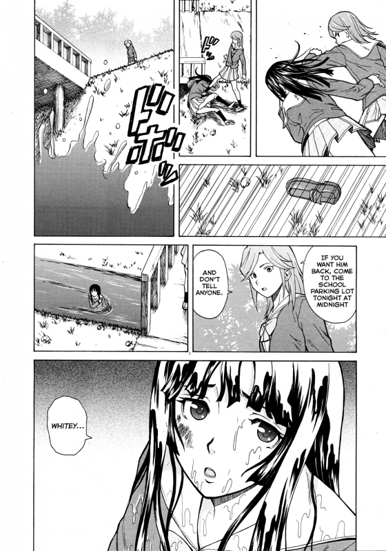 [Fuuga] Shinda Watashi no Monogatari Ch. 1-2 [English] [WWW+Anon]_96