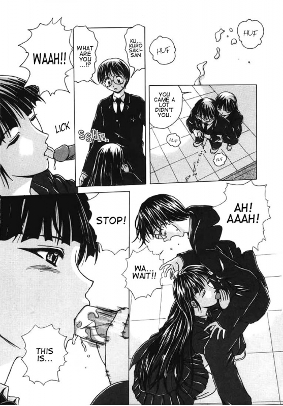 [Fuuga] Yuuwaku no Tobira - Door of Invitation [English] [Paizuri Team + Sei-Jin]_008