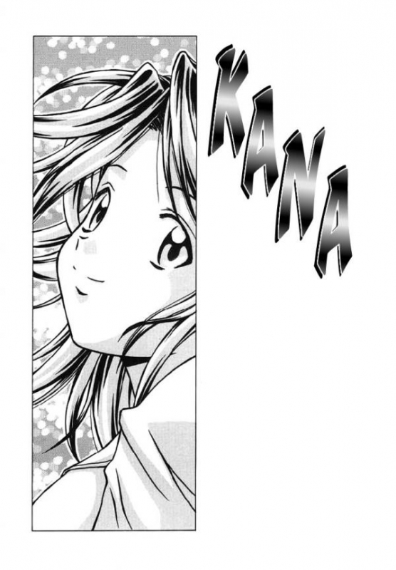 [Fuuga] Yuuwaku no Tobira - Door of Invitation [English] [Paizuri Team + Sei-Jin]_047