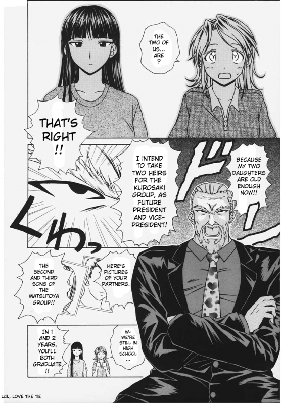 [Fuuga] Yuuwaku no Tobira - Door of Invitation [English] [Paizuri Team + Sei-Jin]_101