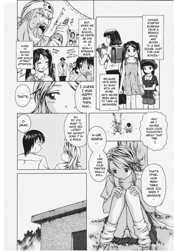 [Fuuga] Yuuwaku no Tobira - Door of Invitation [English] [Paizuri Team + Sei-Jin]_105