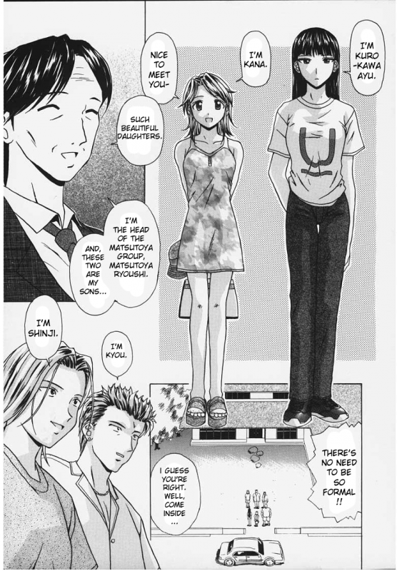 [Fuuga] Yuuwaku no Tobira - Door of Invitation [English] [Paizuri Team + Sei-Jin]_128