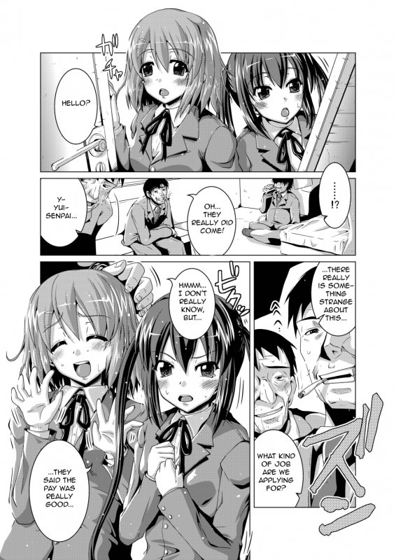 [Fuusa Ryouiki (Nanami Shizuka)] Alumi Can Contest (K-ON!) [English] [Evil Dood]_03