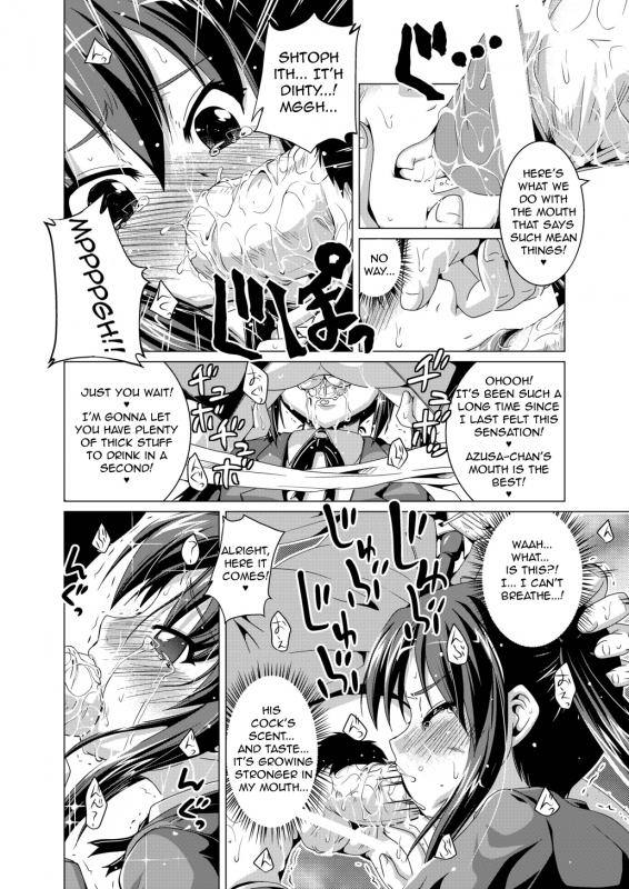 [Fuusa Ryouiki (Nanami Shizuka)] Alumi Can Contest (K-ON!) [English] [Evil Dood]_07