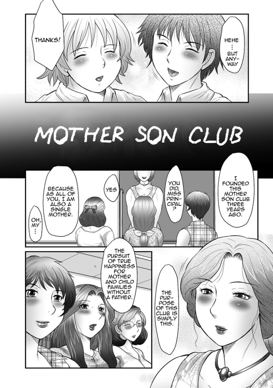 [Fuusen Club] Boshi no Susume  The advice of the mother and child [English] [Amoskandy]_028