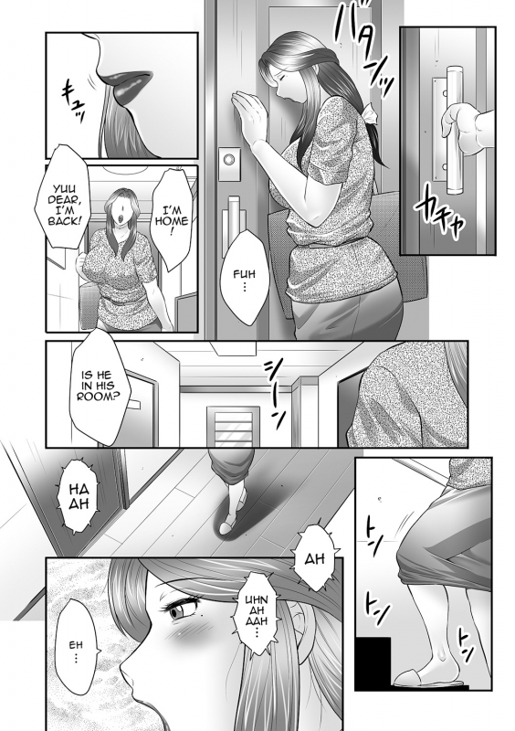 [Fuusen Club] Boshi no Susume  The advice of the mother and child [English] [Amoskandy]_043