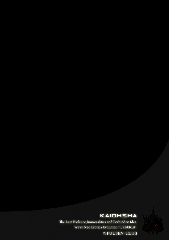 [Fuusen Club] Boshi no Susume - The advice of the mother and child Ch. 1 [English] [Amoskandy]_01