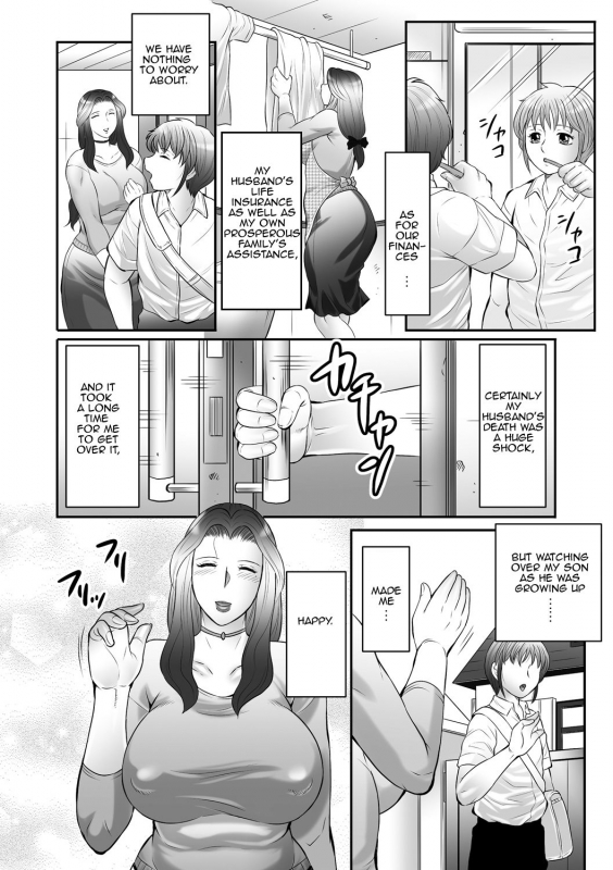 [Fuusen Club] Boshi no Susume - The advice of the mother and child Ch. 1 [English] [Amoskandy]_05