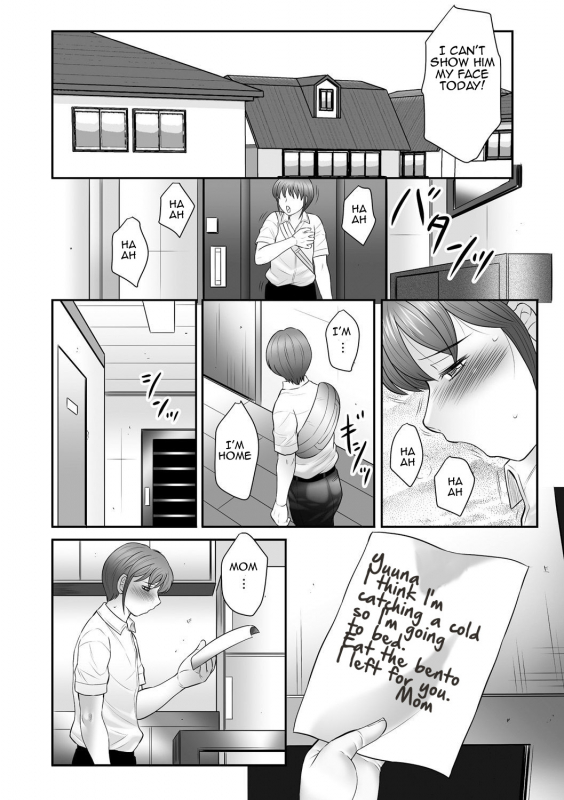 [Fuusen Club] Boshi no Susume 2  The advice of the mother and child 2 [English] [Amoskandy]_014