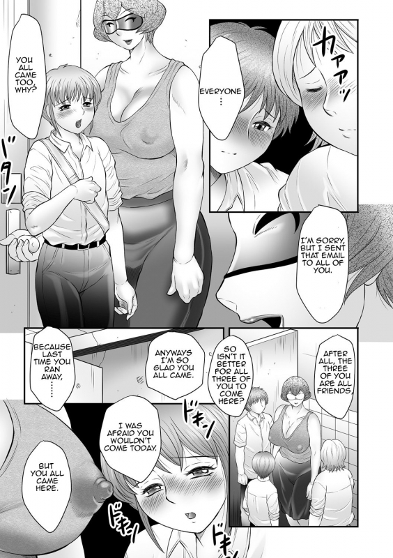 [Fuusen Club] Boshi no Susume 2  The advice of the mother and child 2 [English] [Amoskandy]_056