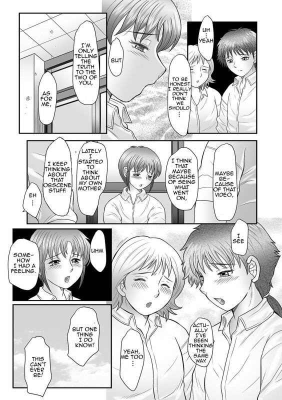 [Fuusen Club] Boshi no Susume 2  The advice of the mother and child 2 [English] [Amoskandy]_089