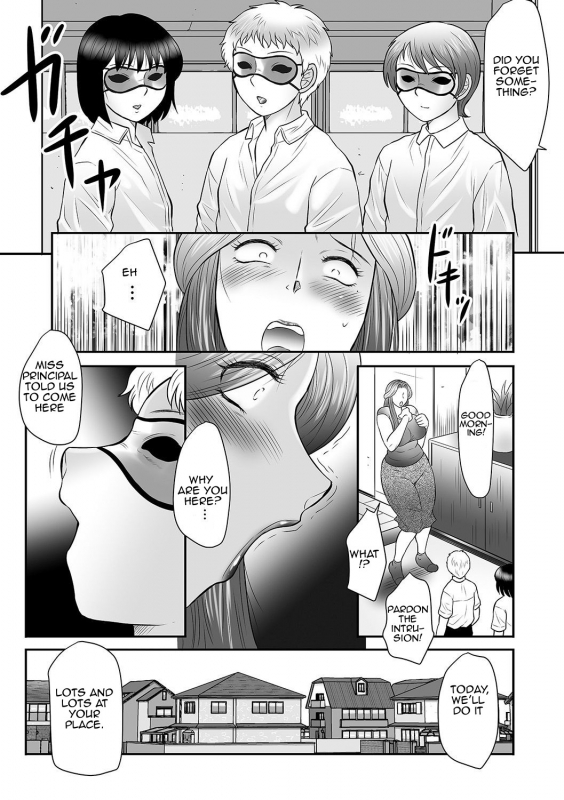 [Fuusen Club] Boshi no Susume 2  The advice of the mother and child 2 [English] [Amoskandy]_098