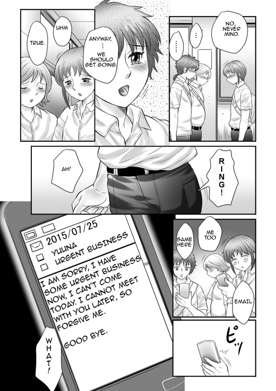 [Fuusen Club] Boshi no Susume 2  The advice of the mother and child 2 [English] [Amoskandy]_155