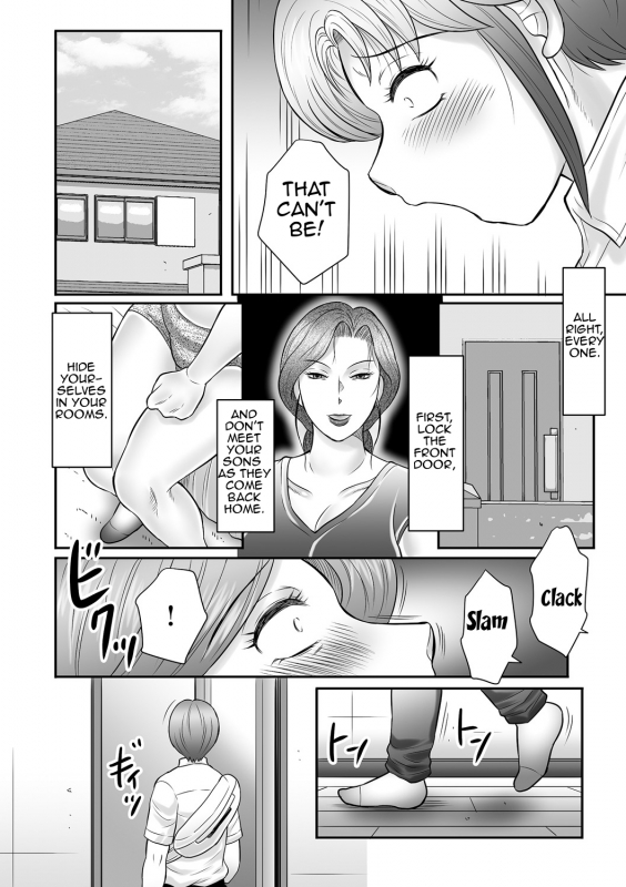 [Fuusen Club] Boshi no Susume 2  The advice of the mother and child 2 [English] [Amoskandy]_156