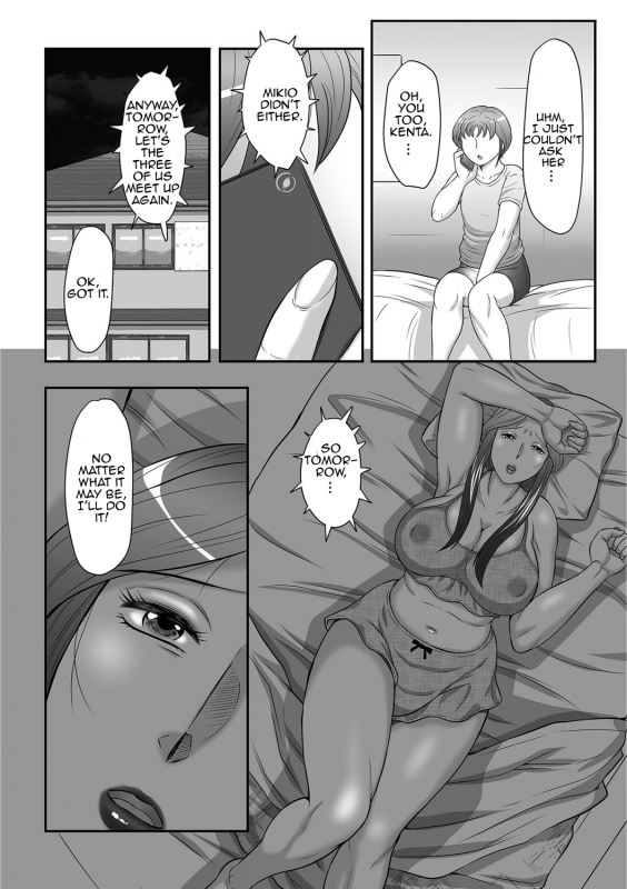 [Fuusen Club] Boshi no Susume 3  The advice of the mother and child 3 [English] [Amoskandy]_090