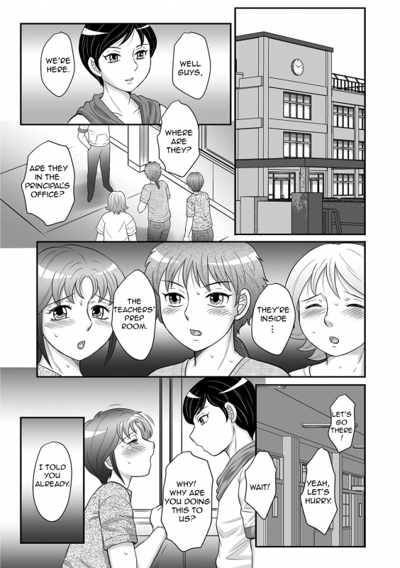 [Fuusen Club] Boshi no Susume 3  The advice of the mother and child 3 [English] [Amoskandy]_115