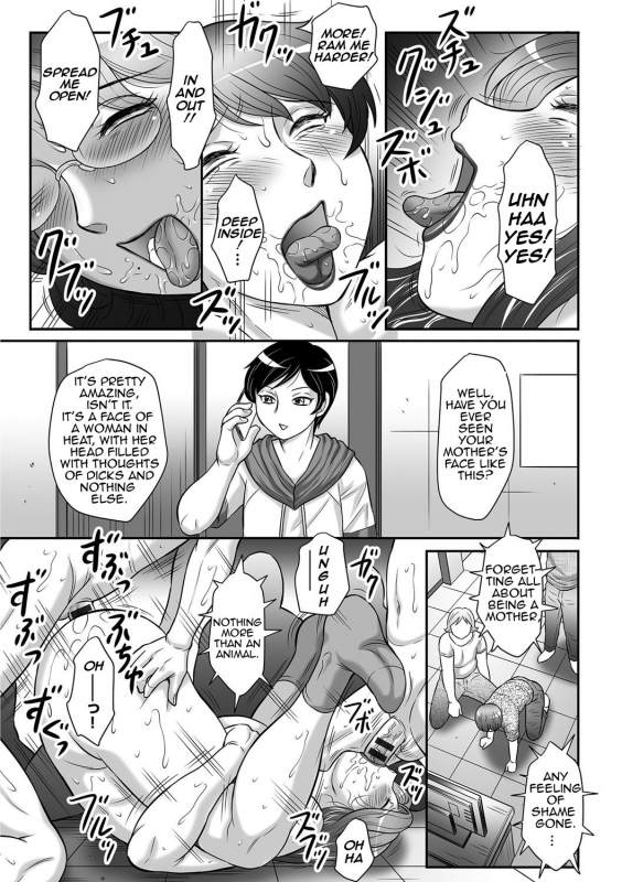 [Fuusen Club] Boshi no Susume 3  The advice of the mother and child 3 [English] [Amoskandy]_133