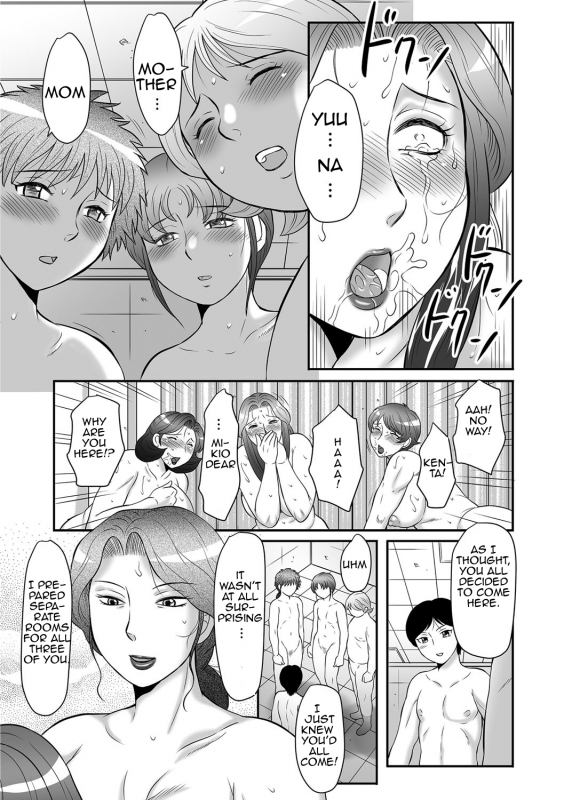 [Fuusen Club] Boshi no Susume 3  The advice of the mother and child 3 [English] [Amoskandy]_151