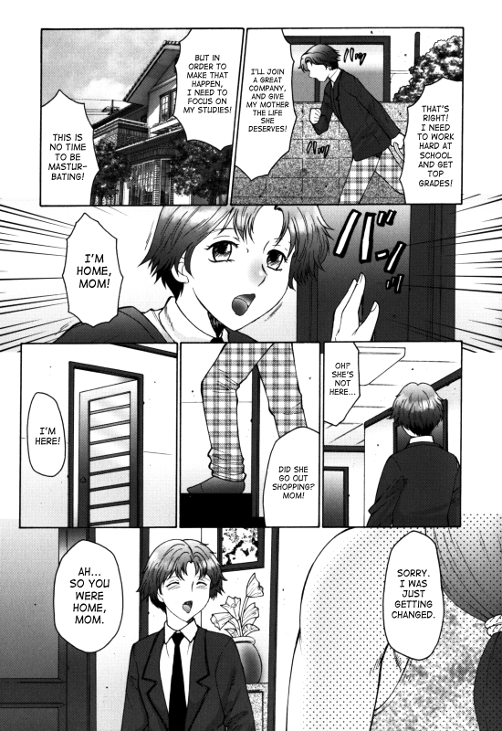 [Fuusen Club] Boshi-Hen [English] [SaHa]_018