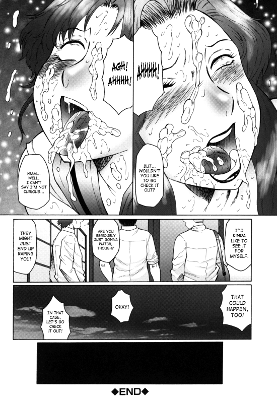 [Fuusen Club] Boshi-Hen [English] [SaHa]_099