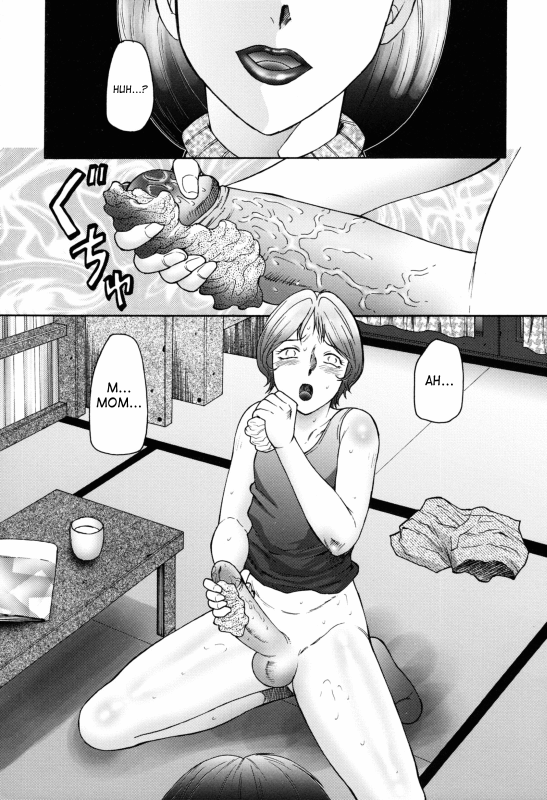 [Fuusen Club] Boshino Toriko - The Captive of Mother and the Son Ch. 1-5 [English] [SaHa] [Decensored]_019
