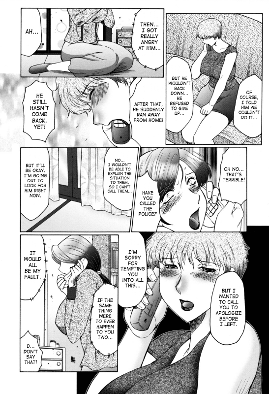 [Fuusen Club] Boshino Toriko - The Captive of Mother and the Son Ch. 1-5 [English] [SaHa] [Decensored]_062