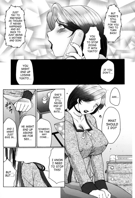 [Fuusen Club] Boshino Toriko - The Captive of Mother and the Son Ch. 1-5 [English] [SaHa] [Decensored]_063