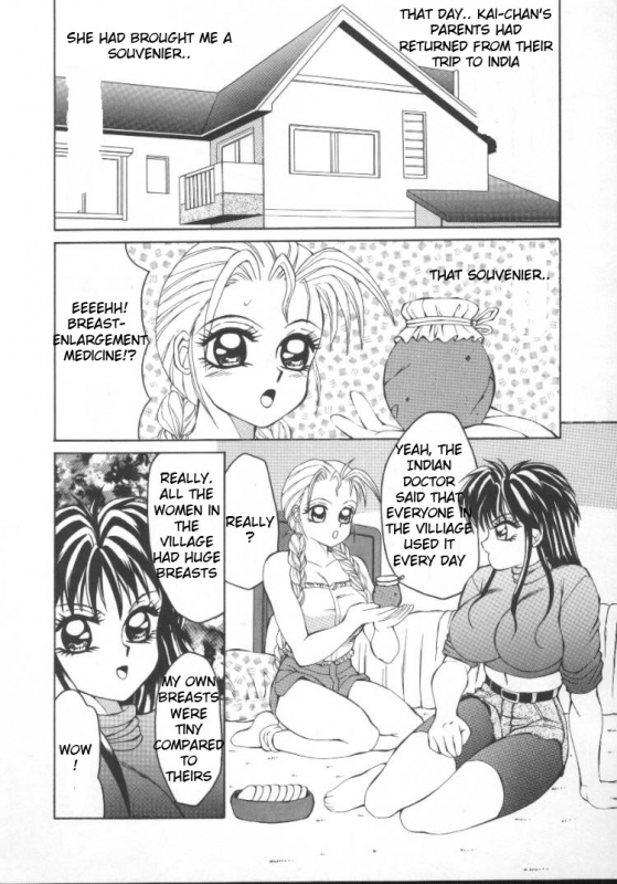 [Fuusen Club] Dangerous love potion [English]_01