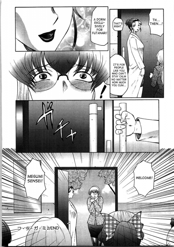 [Fuusen Club] Futagami ~Futanari Onna Kyoushi Zecchou Hiroku~ [English] [SaHa]_039