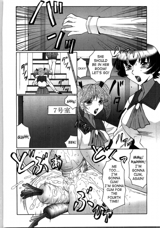 [Fuusen Club] Futagami ~Futanari Onna Kyoushi Zecchou Hiroku~ [English] [SaHa]_093