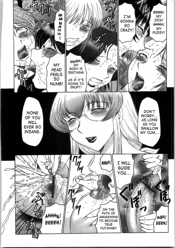 [Fuusen Club] Futagami ~Futanari Onna Kyoushi Zecchou Hiroku~ [English] [SaHa]_169