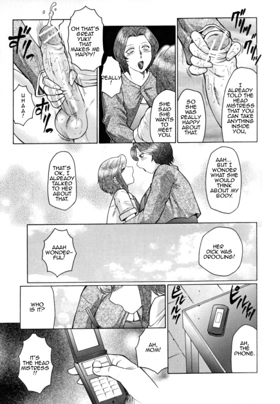 [Fuusen Club] Gokuhen (Jyukubo Mandala) [English] [Amoskandy]_008