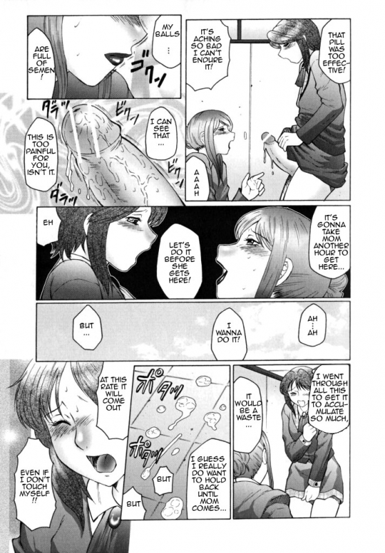 [Fuusen Club] Gokuhen (Jyukubo Mandala) [English] [Amoskandy]_036