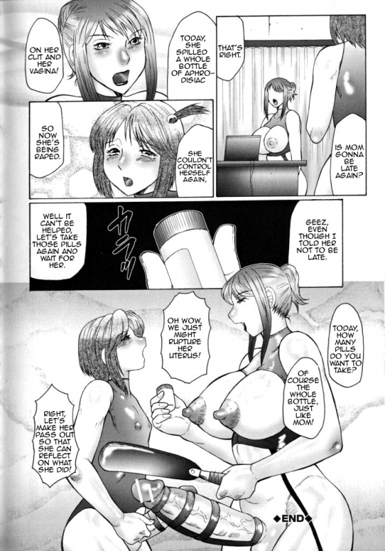 [Fuusen Club] Gokuhen (Jyukubo Mandala) [English] [Amoskandy]_099